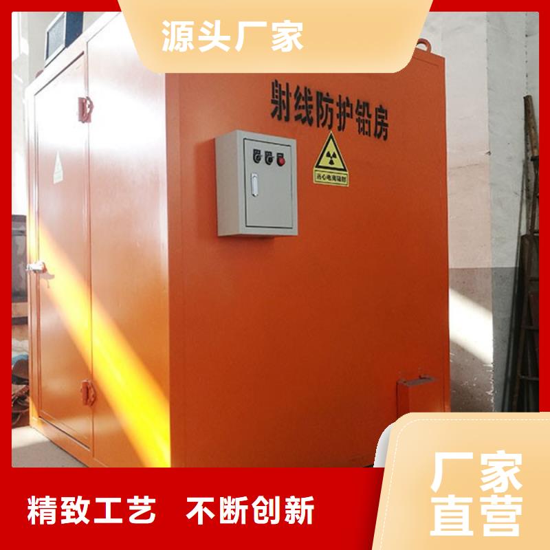 优选：医院CT室铅房工厂种类多质量好
