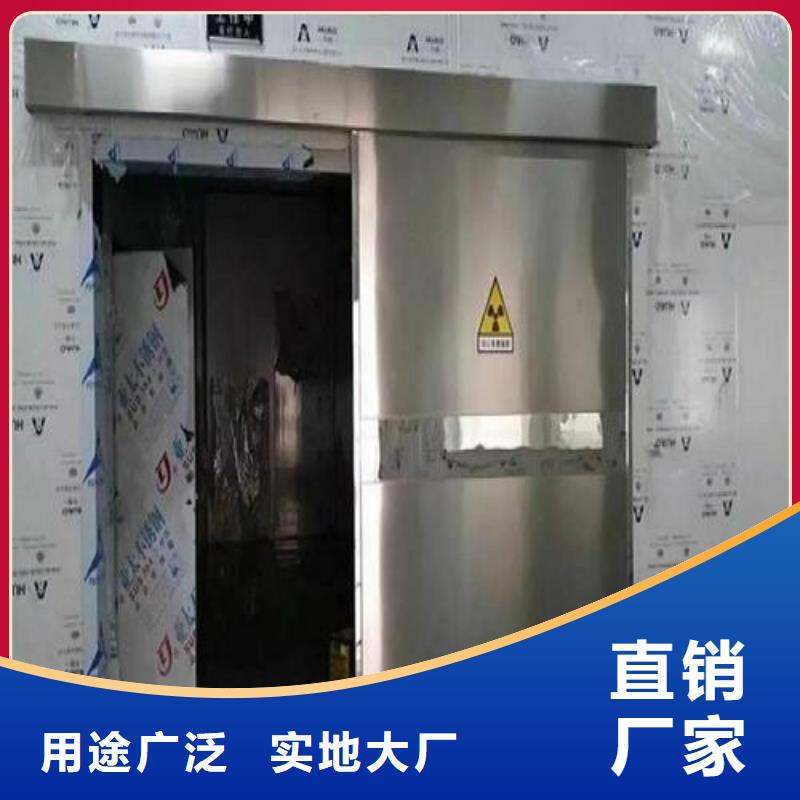 军区医院CT铅房_按需定制一手价格