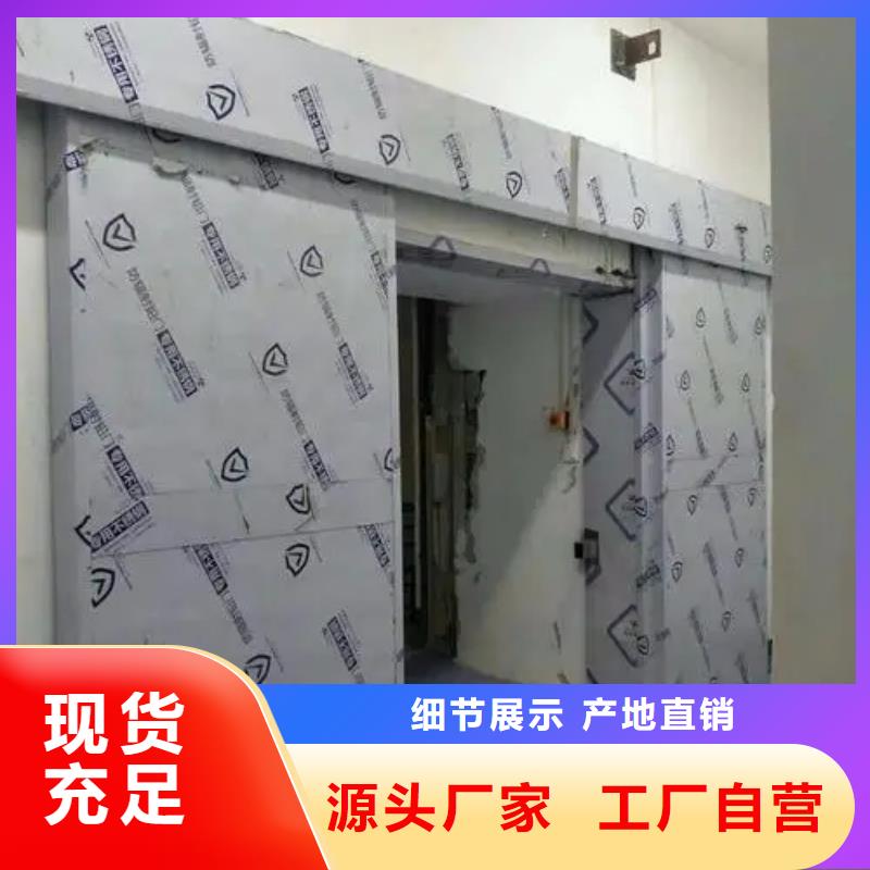 铅屏蔽房市场价经久耐用