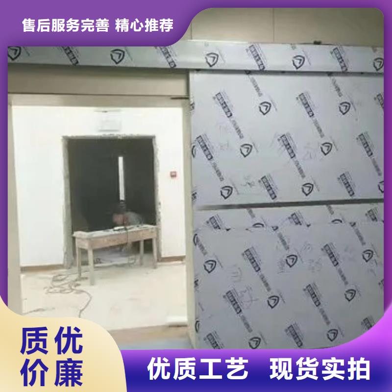 
军区医院施工铅房可随时发货实力厂家直销