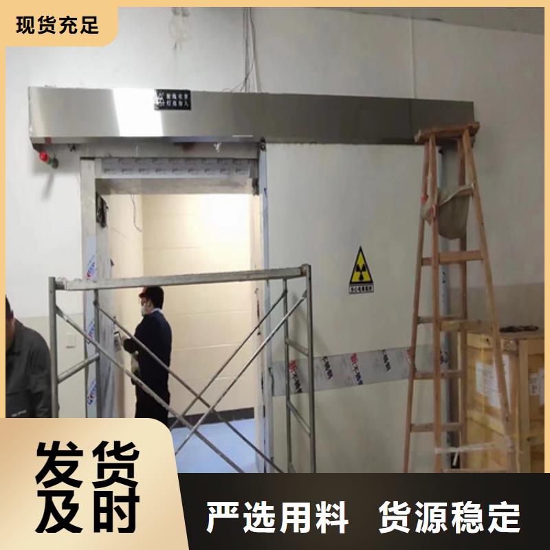 电动平移铅门
市场批发价品质信得过