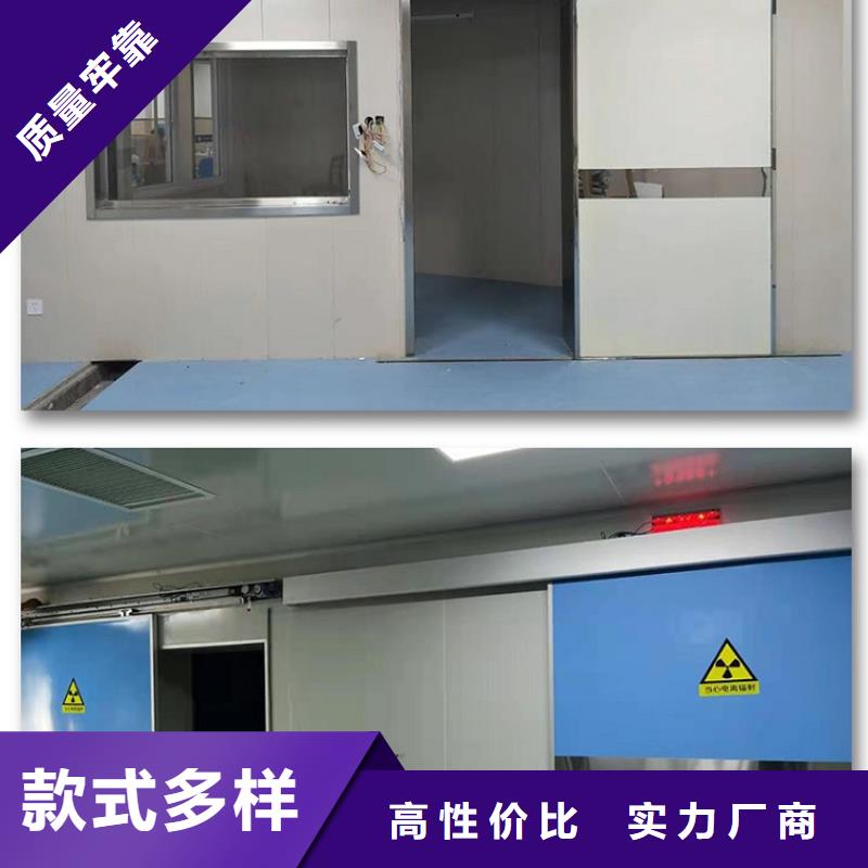 选
电动平移铅门【无中间商】当地经销商