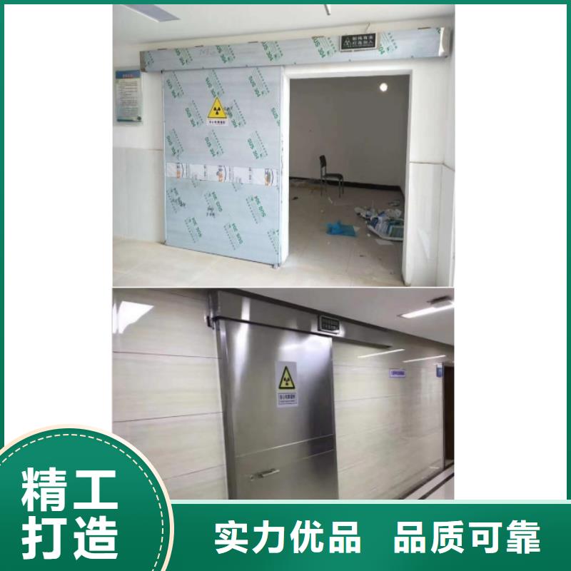 生产
牙科CT铅门的销售厂家今日新品