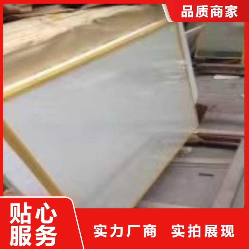 
ECT专用铅玻璃参数详情卓越品质正品保障