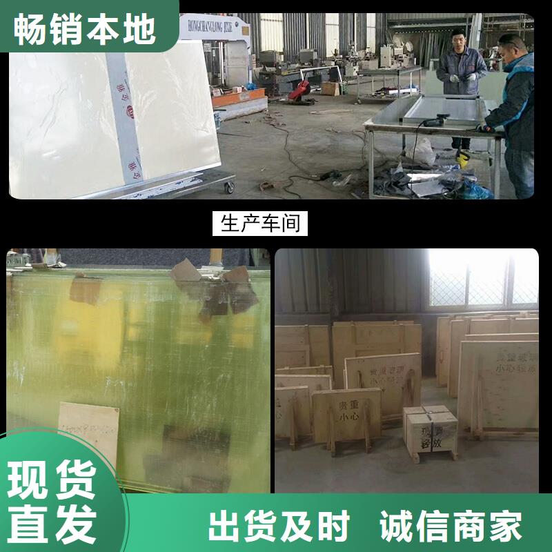 医院用铅玻璃客户信赖专业生产N年