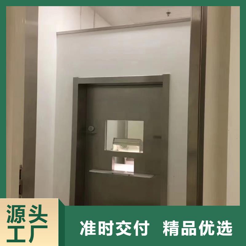 

口腔CBCT室防护安装工程-本地厂家工艺成熟