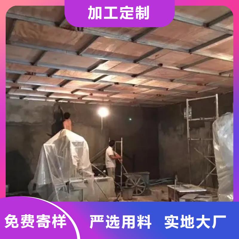 
防辐射工程施工价格低出货快同城货源