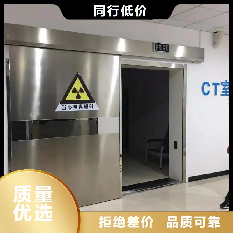 
核磁屏蔽防护工程-
核磁屏蔽防护工程可定制选择大厂家省事省心