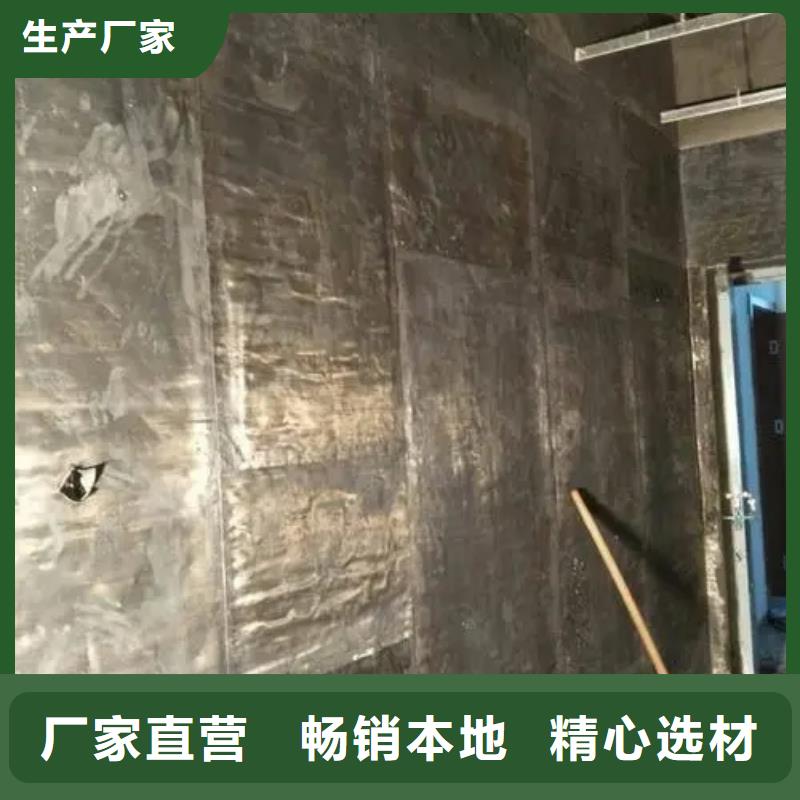 
核磁屏蔽防护工程工厂现货本地经销商