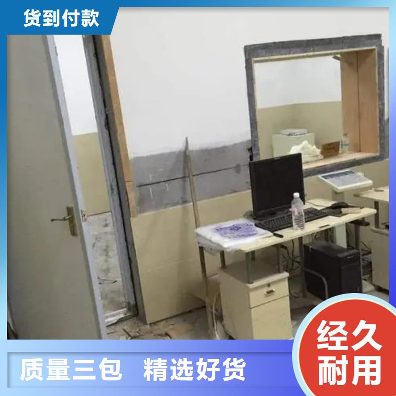 防护

核医学防护工程-防护

核医学防护工程好评当地品牌