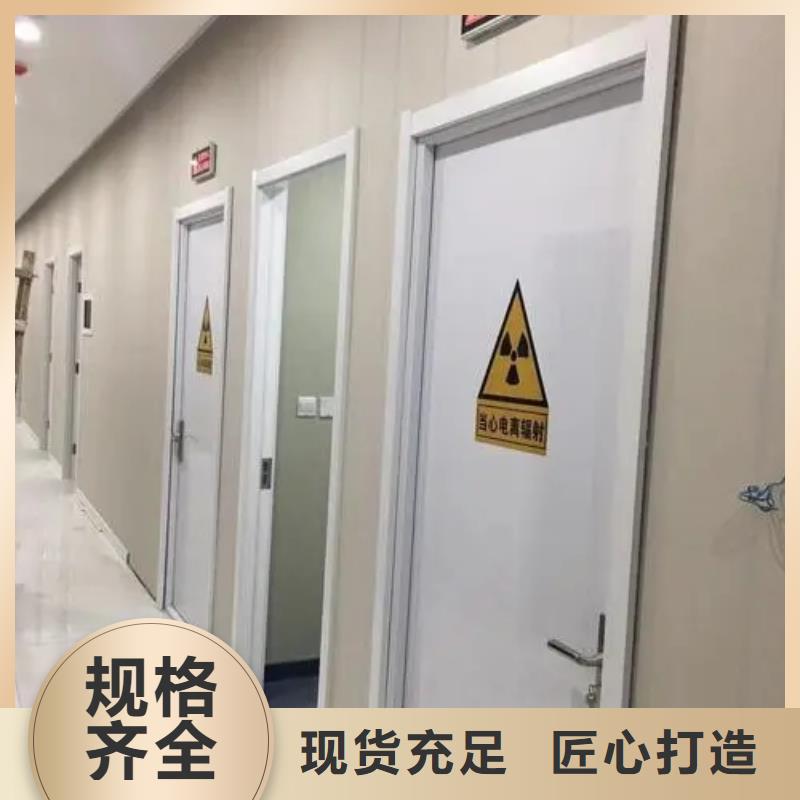 

核医学防护工程-

核医学防护工程专业厂家现货供应