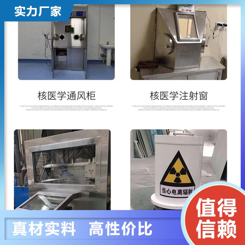 

核医学磁共振CTDR室品牌-厂家定制不额外收费