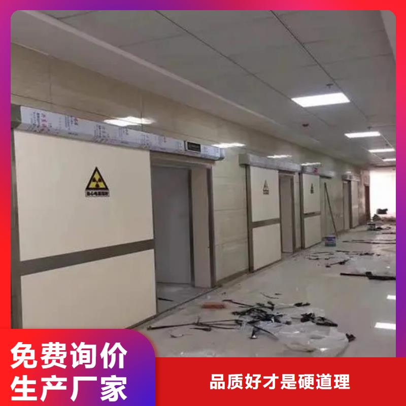 
医院核医学装修工程-
医院核医学装修工程靠谱购买的是放心