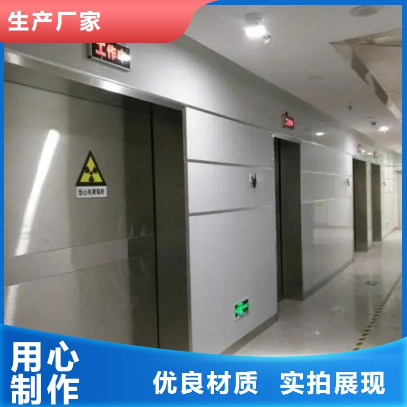 供应批发
核医学用防护工程-现货供应当地生产厂家