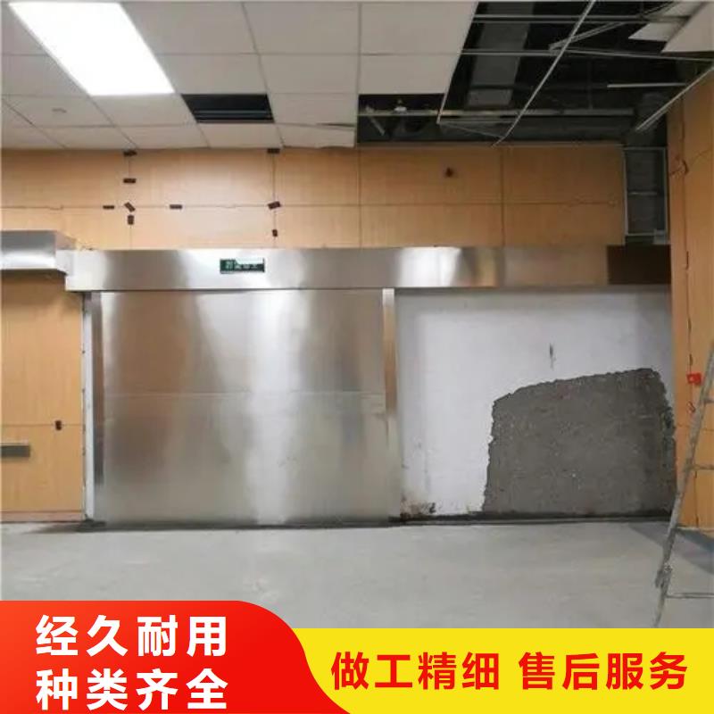 
医用防辐射工程

-量大价优当地货源