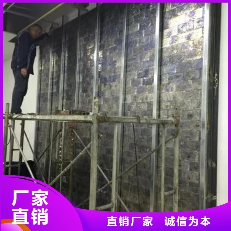 
医用防辐射工程以诚为本欢迎咨询应用领域