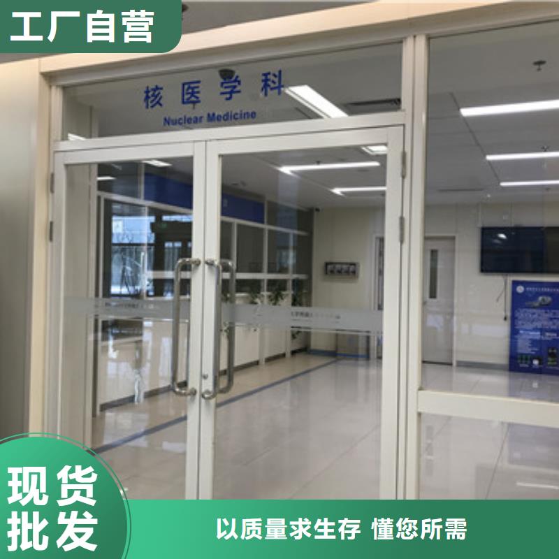

可移动CT防护机房防辐射工程、

可移动CT防护机房防辐射工程厂家直销发货迅速