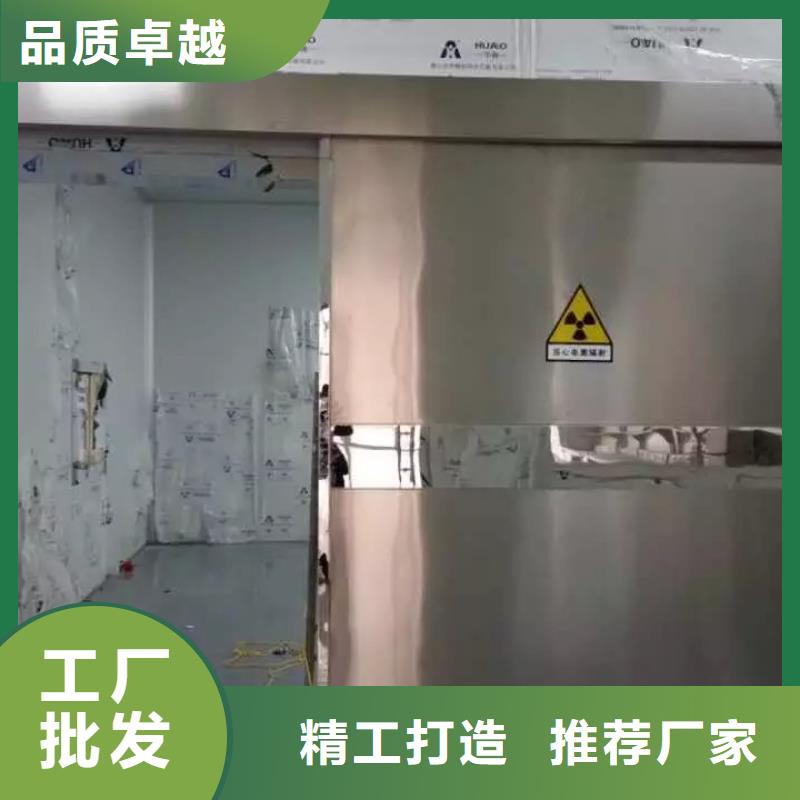 
核磁屏蔽防护工程厂家直供
核磁屏蔽防护工程价格高性价比