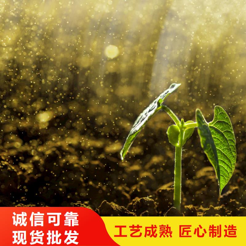 商家电话多少商丘虞城砀山鸡粪有机肥本地经销商