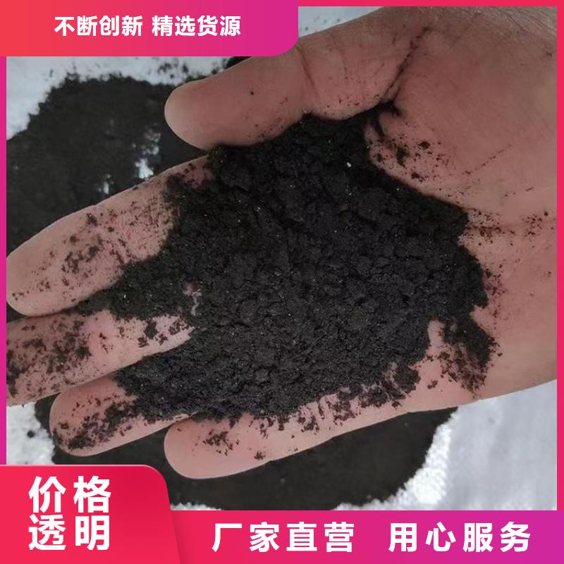 建湖干鸡粪告诉我哪里能买到本地生产商