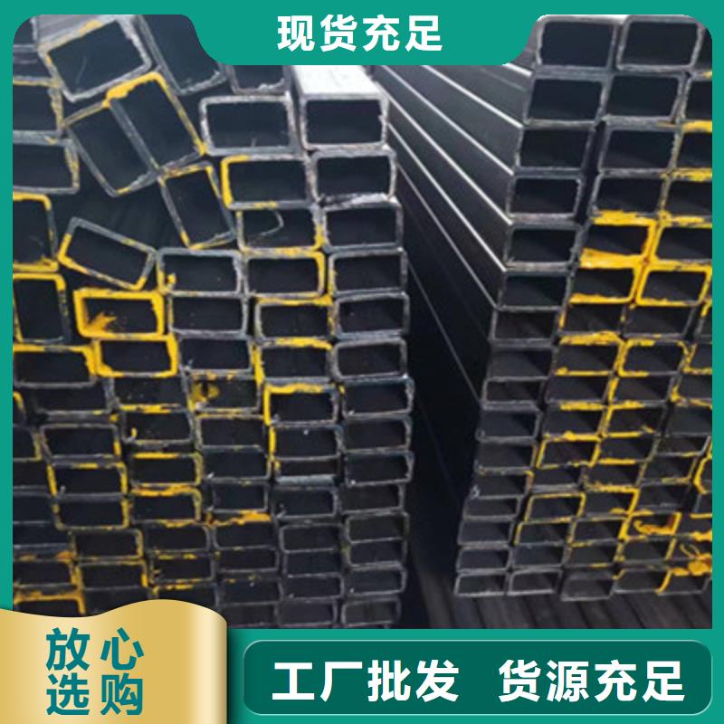 供应Q235B建筑方通_诚信企业拒绝中间商