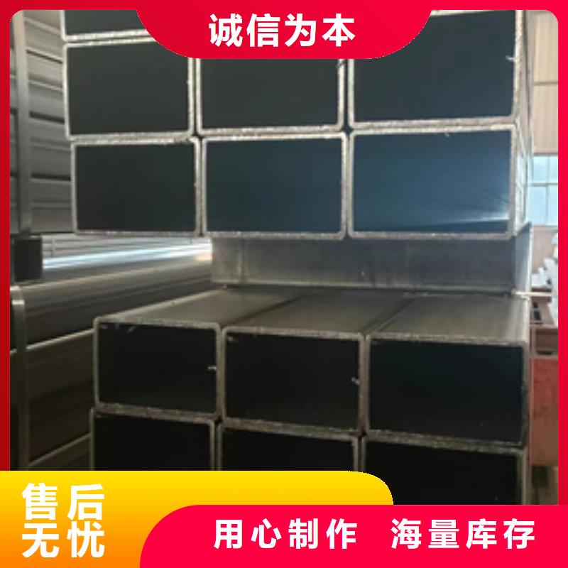 Q345B40*40*4.5方管_保证正品附近生产商