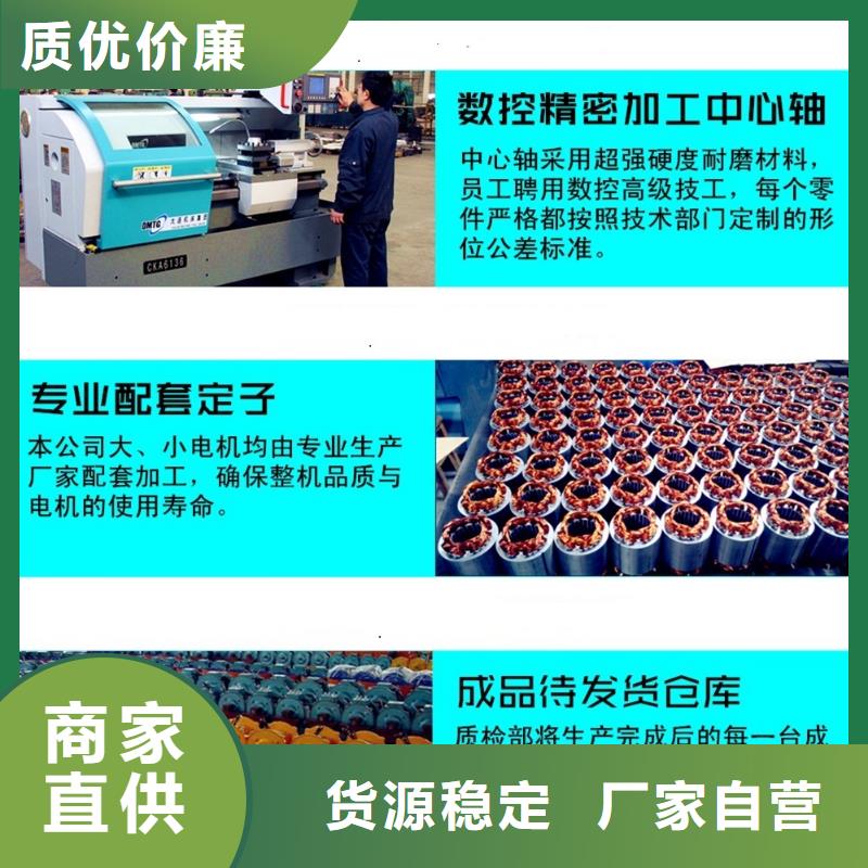 金坛箱梁混凝土振动器变频振动电机放心选择实力商家供货稳定