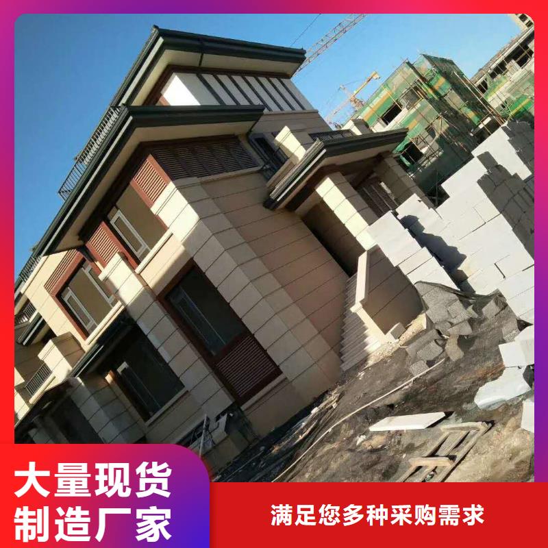 金属檐槽全国配送当地制造商