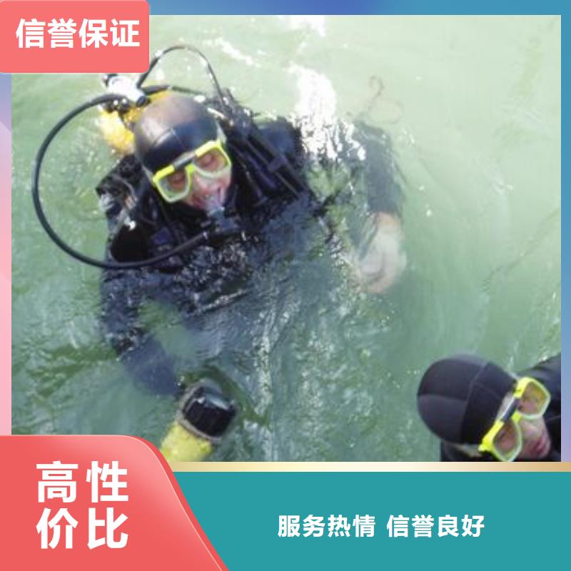 水下管道检测封堵服务公司技术精湛