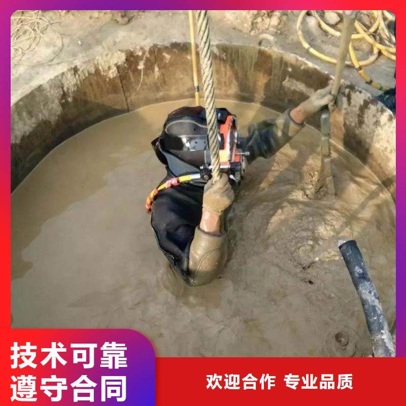 水下船底堵漏堵洞更专业更放心经验丰富