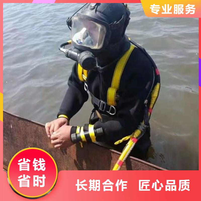 水下打捞尸体服务公司正规