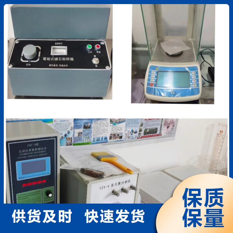 高活性钙基脱硫剂厂家-拒绝差价