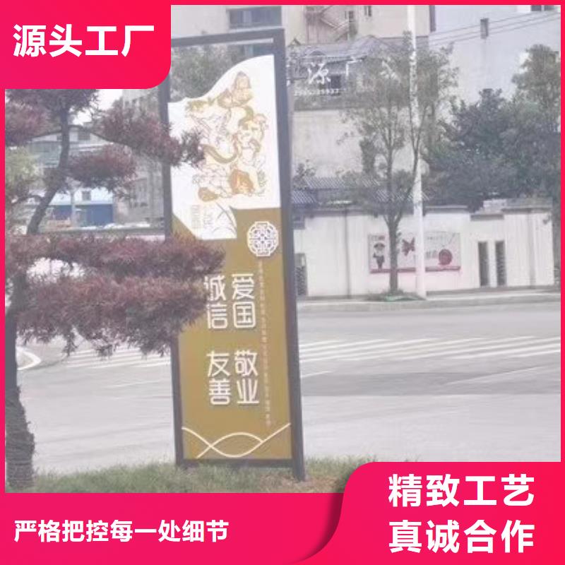 不锈钢景观小品施工团队快捷物流