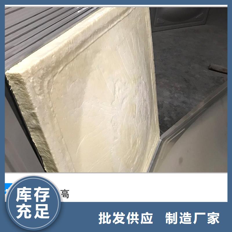 消防水箱批发使用方法