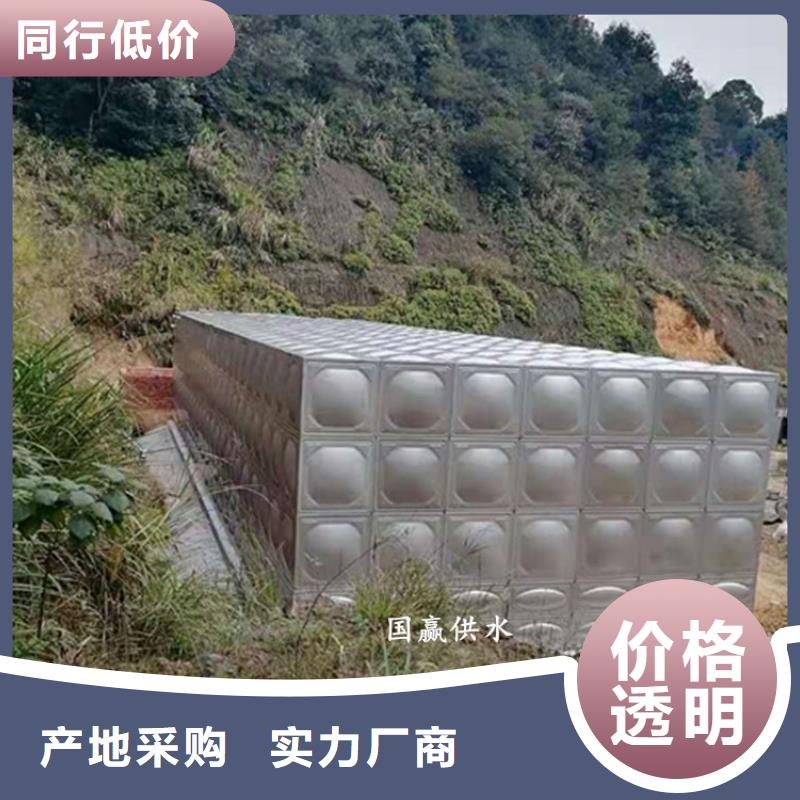 陆丰消防不锈钢水箱批发当地经销商