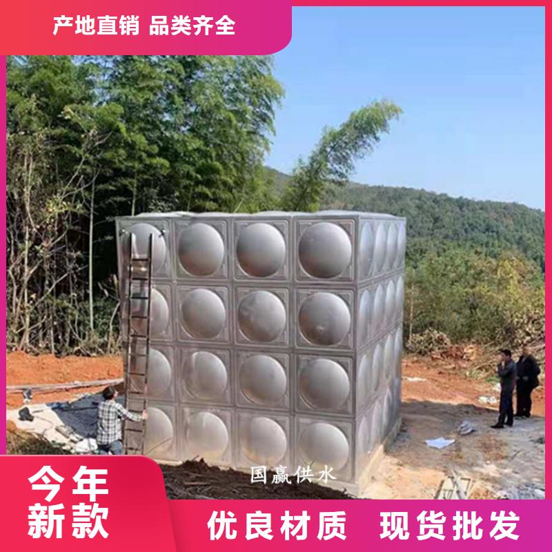 东兰不锈钢消防水箱别墅实用用好材做好产品