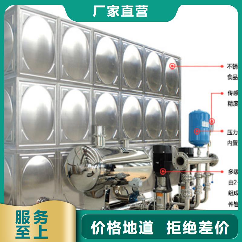 不锈钢水箱实力老厂附近公司