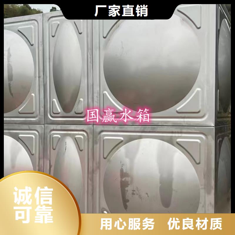 浦口消防水箱新型环保品质好才是硬道理