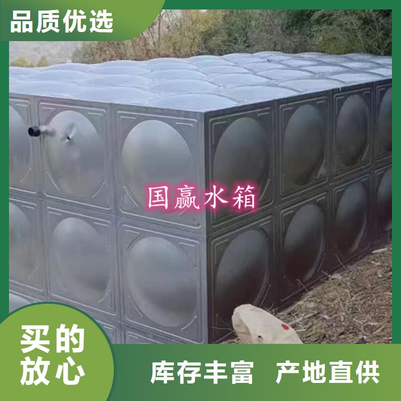 消防水箱1-2000立方同城经销商