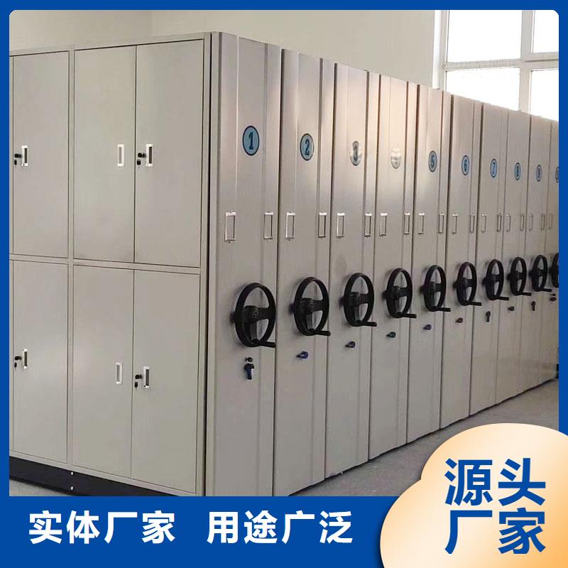 智能化密集架厂家口碑好2025已更新（行情/资讯）专业生产制造厂