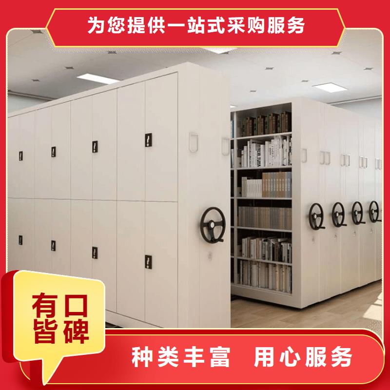 档案柜施工队伍优选厂家