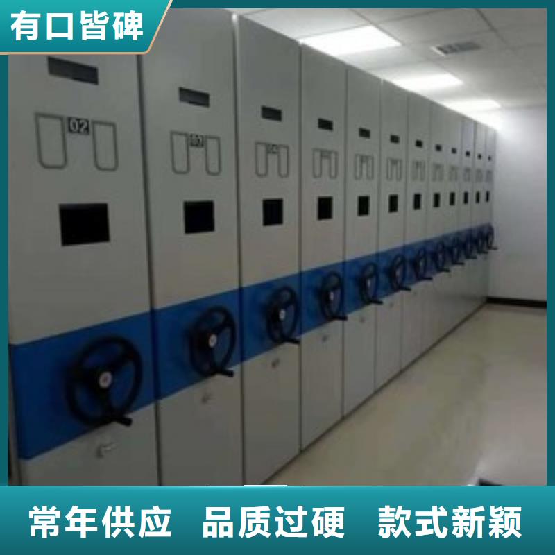 工程密集架厂家2025已更新（行情/资讯）大厂生产品质