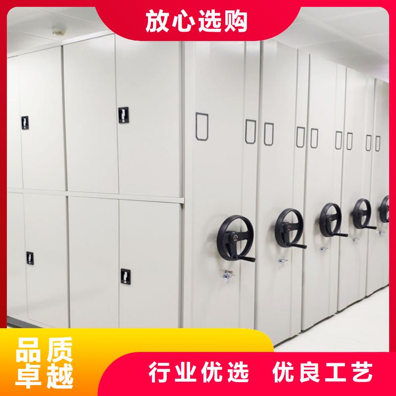 ​仓储密集架销售2025已更新（行情/资讯）当地公司