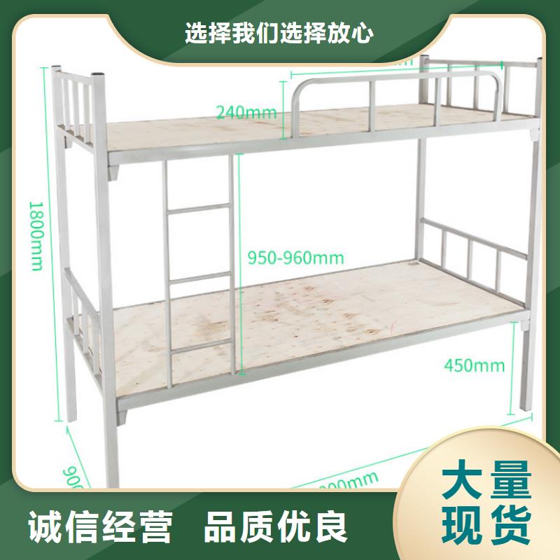 宿舍上下床优惠报价拥有多家成功案例