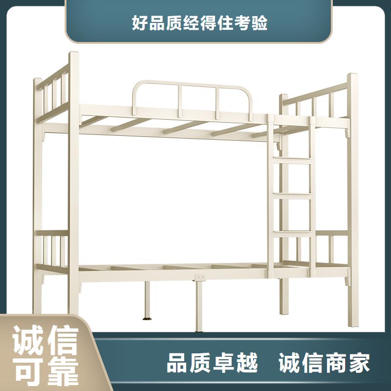 上下床品牌厂家当地经销商