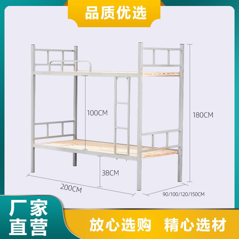 简单上下床实力雄厚多年厂家可靠