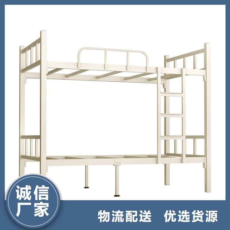 双层上下床铁床厂家价格本地公司