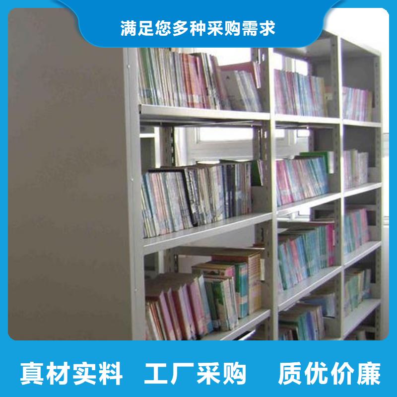 钢制书架参数品质保证2024已更新（行情/资讯）生产经验丰富