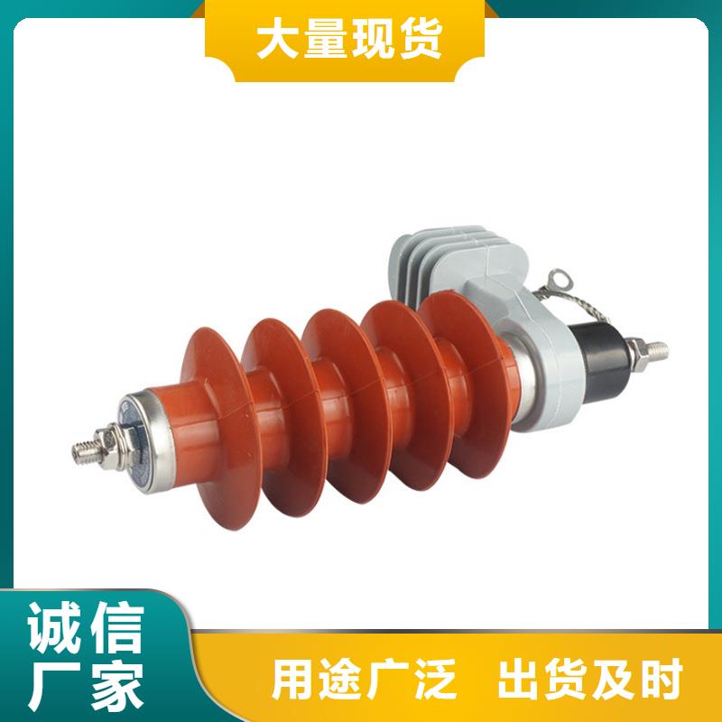 YH1.5W－72/186线路型避雷器附近公司