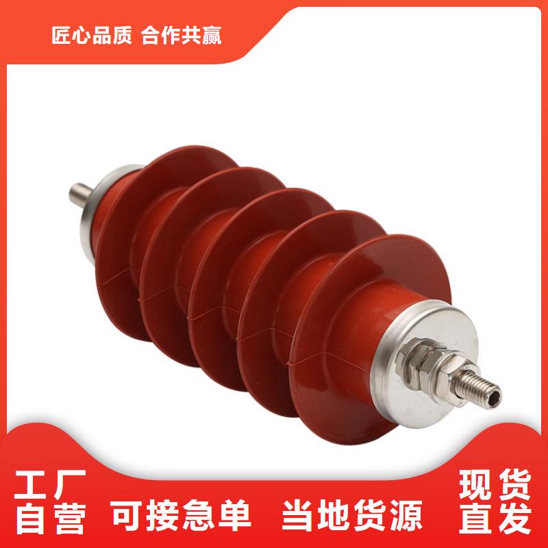 HY1.5W-4.8/12电机型高压避雷器当地生产商